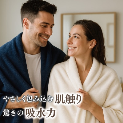 高級泉州タオル ラガマフィン バスタオル カーキー 6枚 099H4134