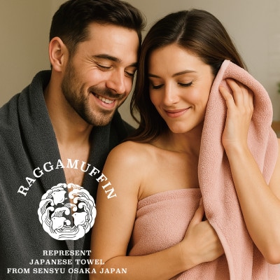 高級泉州タオル ラガマフィン バスタオル パープル 6枚 099H4137