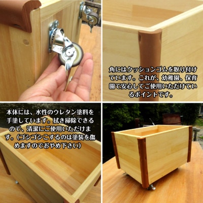 手作り木製 おもちゃ箱  茶色 099H2193