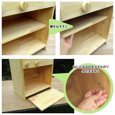 手作り木製ままごとキッチン KHM-C 棚付き 099H2107