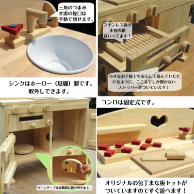 さっちゃん様お取り置き さっちゃん様お取り置き