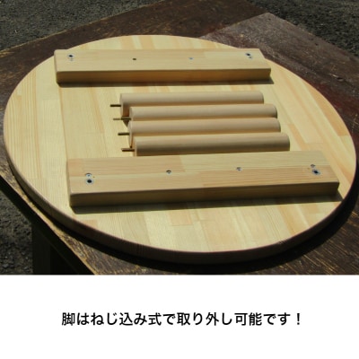 手作り木製ちゃぶ台「クリア」 099H2158