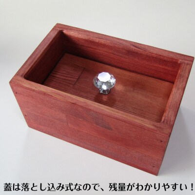 手作り木製マスクストッカー「マホガニー」クリスタルノブ仕様 099H2093