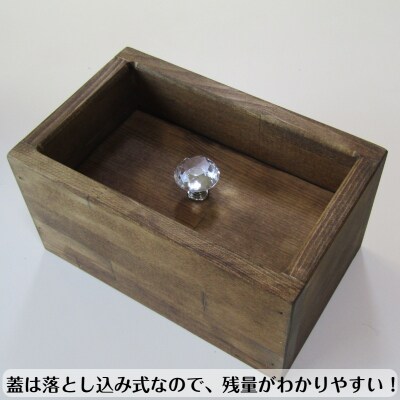 手作り木製マスクストッカー「エボニー」クリスタルノブ仕様 099H2089