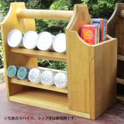 木製 キッチンやアウトドアに便利 スパイスラック ミディアムウォルナット 099H2176