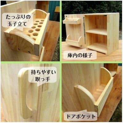 手作り木製 収納メインの小型冷蔵庫 ～一人暮らし用～「扉は左開き」 099H2614