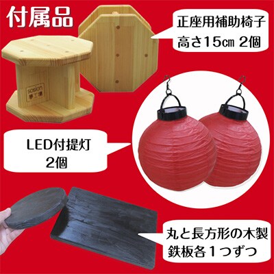 手作り木製ままごとキッチン 露店バージョン 椅子2脚付き　099H2132【複数個口で配送】