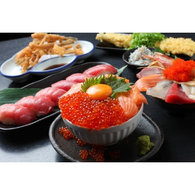 水産会社直営　お魚食堂こたや・裕太朗寿し　お食事券　8000円　020C067