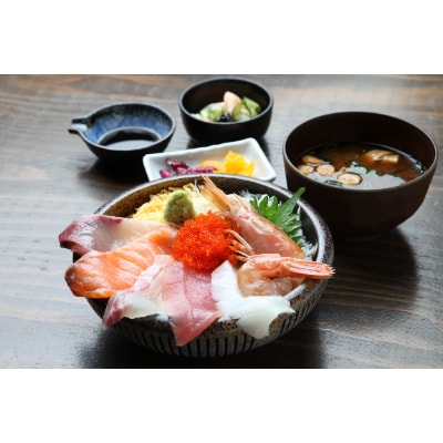 水産会社直営　お魚食堂こたや・裕太朗寿し　お食事券　8000円　020C067
