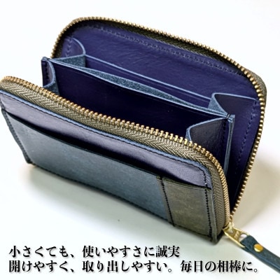 板谷革工房 本革小銭入れ「一針の誠実」(紺×青緑×オリーブ)099H4024