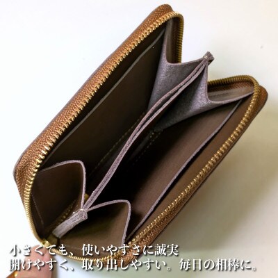 板谷革工房 本革小銭入れ「一針の誠実」(焦げ茶×茶)099H4025