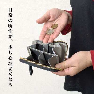 板谷革工房 本革小銭入れ「整然の手仕事」《6仕切り・小銭整理》(ブラック)030D276