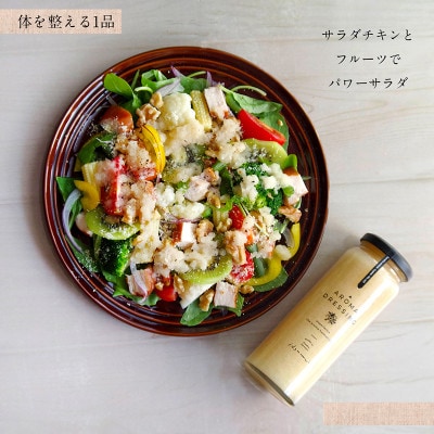 いずみピクルス満足7本セット ギフト箱入 いずみピクルス NSW 099H3789