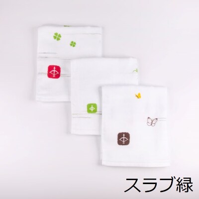 JAPAN madeガーゼタオル 3枚セット(おまかせアソートA)099H334