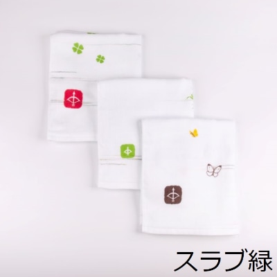 JAPAN madeガーゼタオル 3枚セット(おまかせアソートC)099H336