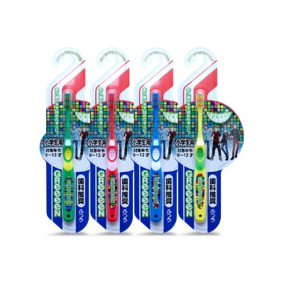 GReeeeN　小学生用歯ブラシ　ふつう　5本セット　005A215