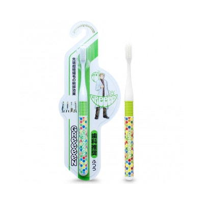 GReeeeN 3列超極細毛歯ブラシSIRO SOH ふつう 6本セット 010B560