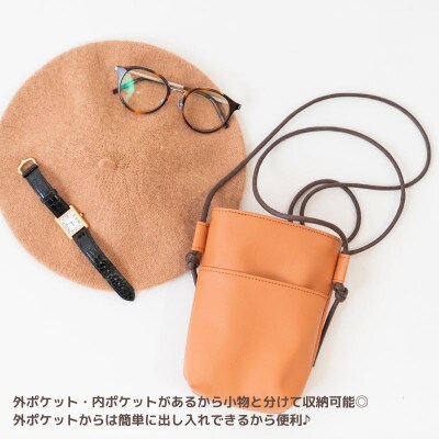 tonto　オリジナルショルダーバッグLサイズ【キャロット×ブラック】 099H2780