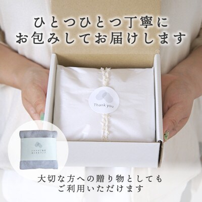 シルクのご褒美はらまきパンツ(バニラ)099H818