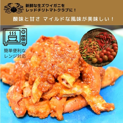 バタークラブ×三種類の食べ比べセット(200g×3袋) 099H1762