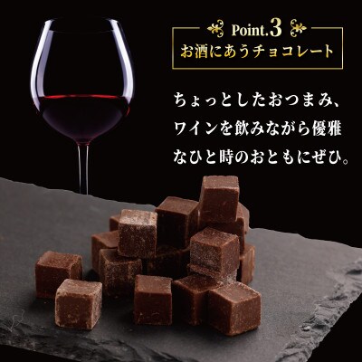 低GI値 小粒 チョコレートノワールサンシュクレ 1kg 500g×2 シュガーレス G794