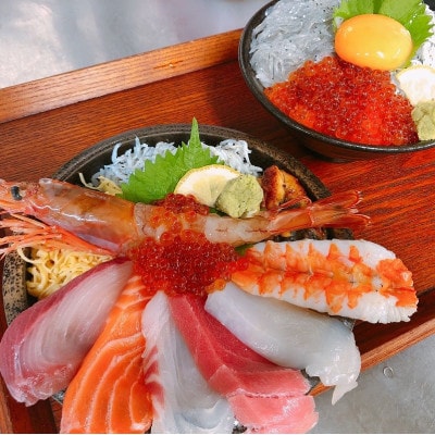 裕太朗水産グループ お食事券(25,000円分)ST070