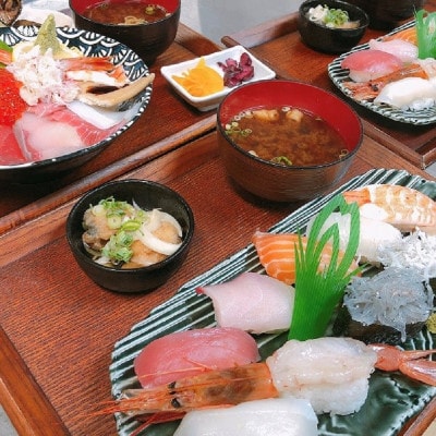 裕太朗水産グループ お食事券(25,000円分)ST070