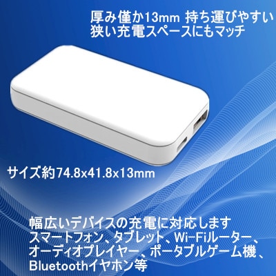 急速充電器 PD 20W USB Type-A&Type-C スマートフォン超薄型 099H3808