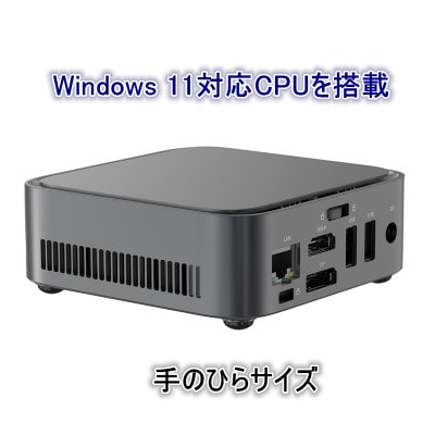 099H3680ミニPC Windows 11 Intel N100 メモリ8GB SSD256GB