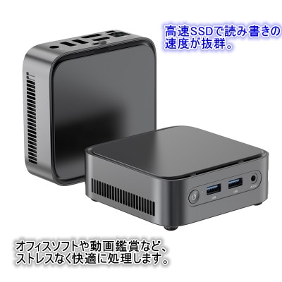 099H3680ミニPC Windows 11 Intel N100 メモリ8GB SSD256GB