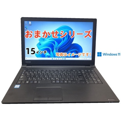 windows11 15型ノートPC Corei3第8世代 8GB SSD120G 100F064