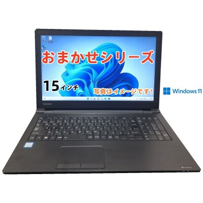 windows11 15型ノートPC Corei3第8世代 8GB SSD480G 099H3916