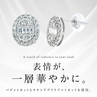 ARC-EN-CIEL　プラチナ ダイヤ0.50ct オーバル形ピアス　【鑑別書付き】