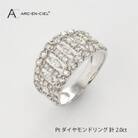 ARC-EN-CIEL　PTダイヤ2ctマーキス使いリング【鑑別書付き】サイズ『12号』J005-2