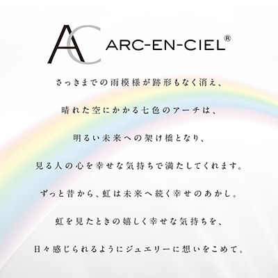 ARC-EN-CIELスリーカラーダイヤ1ct3本セットリング【鑑別書付き】『16号』J034-4
