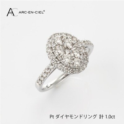 ARC-EN-CIEL　PTダイヤ1ctオーバル形 リング【鑑別書付き】サイズ『9号』J003-1