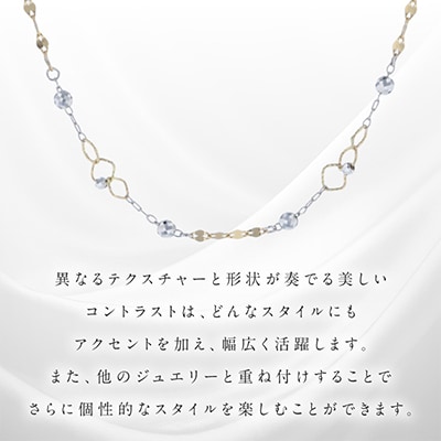 アルカンシェル PT K18YG ロングネックレス 70cm【保証書付き】