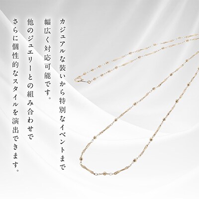 アルカンシェル K18YG ロングネックレス 70cm【保証書付き】 J063-6