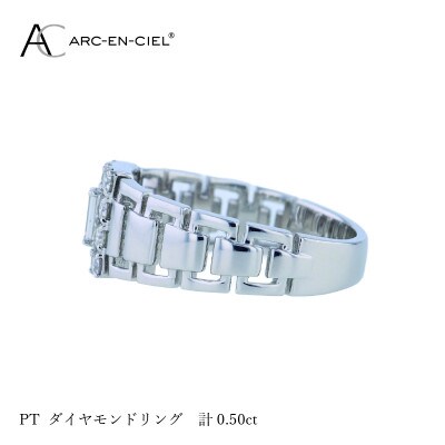 ARC-EN-CIEL PTダイヤリング ダイヤ計0.50ct【鑑別書付き】サイズ『9号』 J044