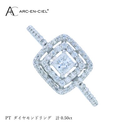 ARC-EN-CIEL PTダイヤリング ダイヤ計0.50ct【鑑別書付き】サイズ14号 J043