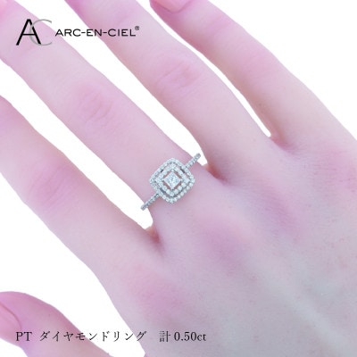 ARC-EN-CIEL PTダイヤリング ダイヤ計0.50ct【鑑別書付き】サイズ16号 J043