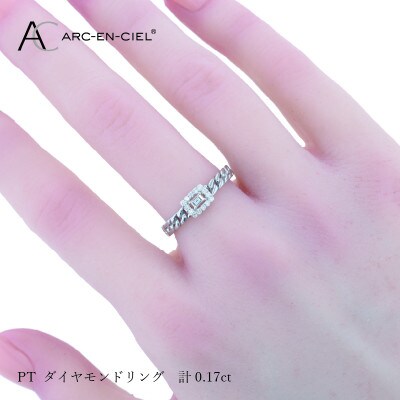 ARC-EN-CIEL PTダイヤリング計0.17ct【鑑別書付き】サイズ『9号』 J040-2