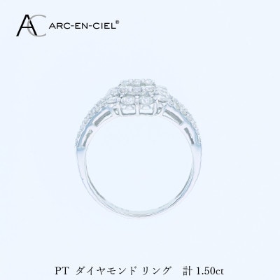 ARC-EN-CIEL PTダイヤリング(計 1.50ct)【鑑別書付き】サイズ16号 J069