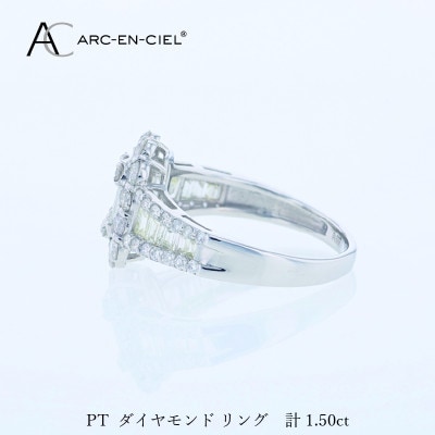 ARC-EN-CIEL PTダイヤリング(計 1.50ct)【鑑別書付き】サイズ11号 J069