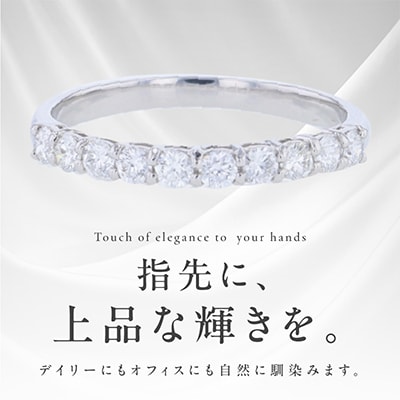 アルカンシェル PTダイヤピンキーリング(計0.25ct)【鑑別書付き】サイズ9号 J081