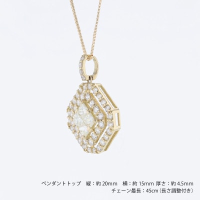 アルカンシェル18金YGダイヤペンダント(計 1.00ct)【鑑別書付き】J092