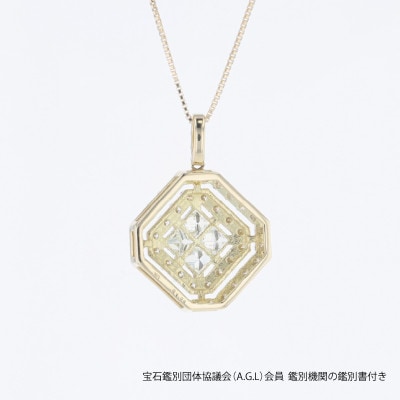 アルカンシェル18金YGダイヤペンダント(計 1.00ct)【鑑別書付き】J092