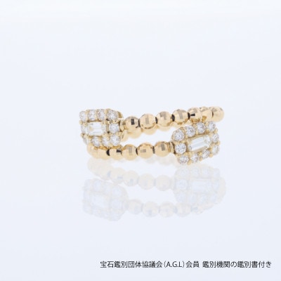 アルカンシェル18金ダイヤ形状記憶リング(計 0.52ct)【鑑別書付き】サイズM J093