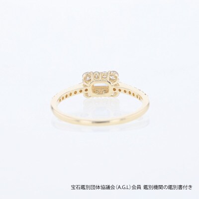 アルカンシェル 18金YGダイヤリング(計0.50ct)【鑑別書付き】サイズ8号 J096