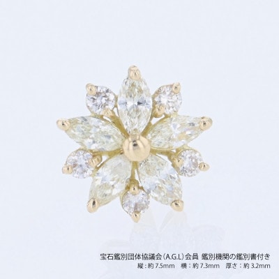 アルカンシェル K18YGダイヤピアス(計0.40ct)【鑑別書付き】 J099